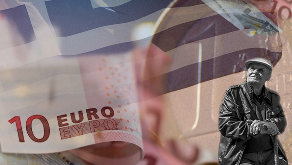 Οι αλλαγές που φέρνει το νέο ασφαλιστικό – Ο νέος τρόπος υπολογισμού των συντάξεων