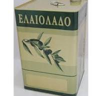 Ένας ντενεκές λάδι…