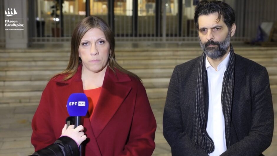Ζωή Κωνσταντοπούλου από τη Λάρισα: «Δεν έχω καμία ένδειξη ότι η εξαφάνιση του 39χρονου δεν συνδέεται με την υπόθεση των Τεμπών» (βίντεο)