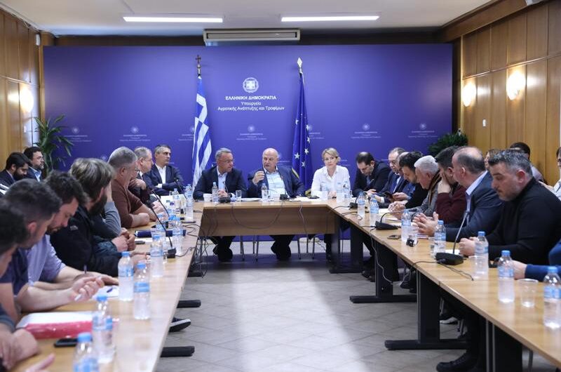 Αυτά είναι τα μέτρα στήριξης της αγροτικής παραγωγής – Πολύωρη η συνάντηση κυβερνητικού κλιμακίου και αγροτών