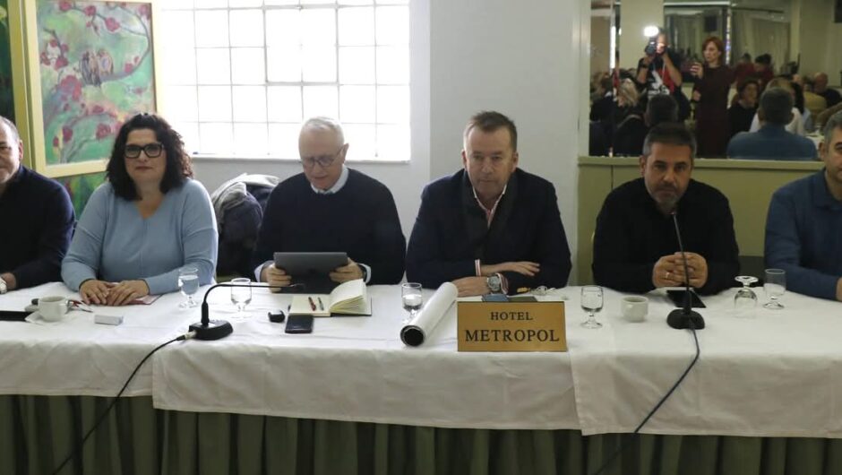 Σύσκεψη στελεχών του ΣΥΡΙΖΑ από τη Θεσσαλία για την εκπόνηση τοπικών και περιφερειακών σχεδίων