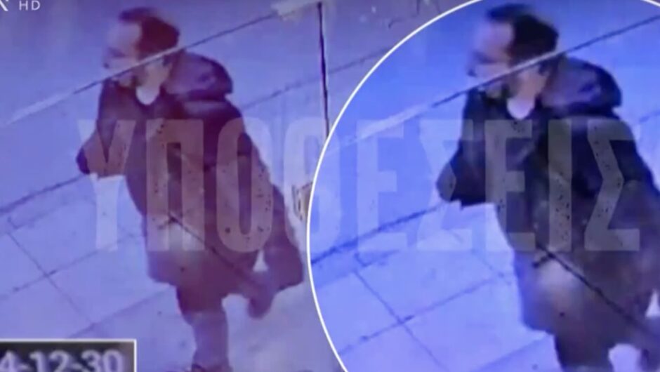 Λάρισα: Για πρώτη φορά φωτογραφίες ντοκουμέντο του Βασίλη Καλογήρου το απόγευμα της ημέρας που εξαφανίστηκε αφότου έφυγε από το σπίτι του