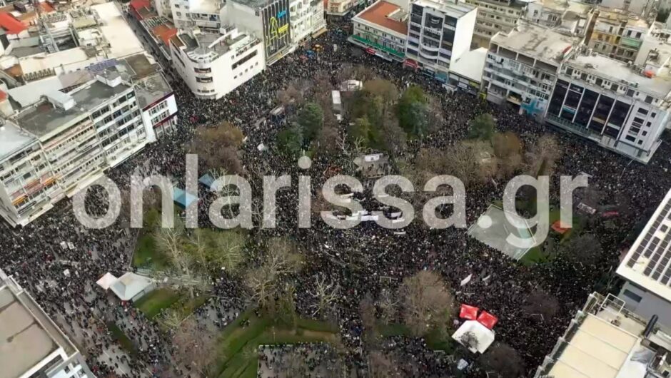 Δείτε αποκλειστικά βίντεο από ψηλά: Η μεγαλειώδης συγκέντρωση της Λάρισας για τα Τέμπη – Πάνω από 28.000 η εκτίμηση της αστυνομίας