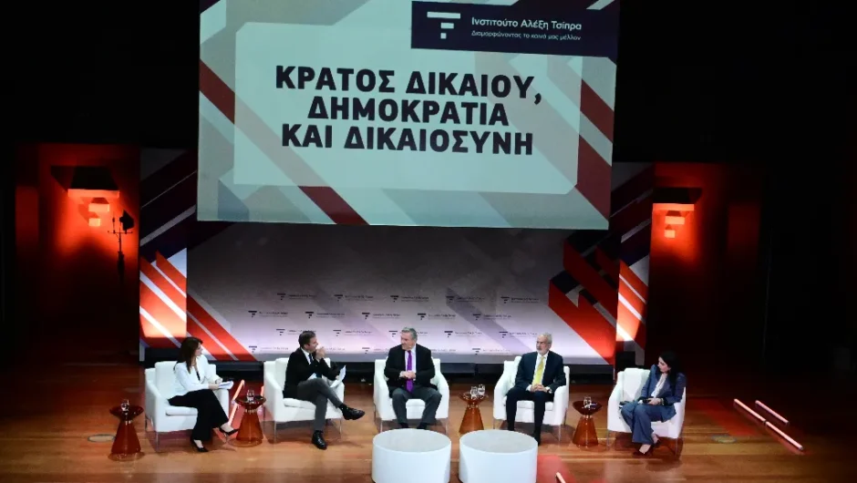 Επανίδρυση της Πολιτείας
