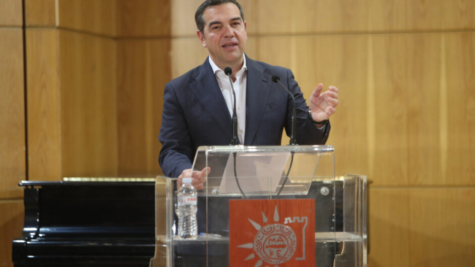 Τσίπρας: Η Ευρώπη να αποκτήσει στρατηγική πυξίδα – Δεν υπάρχει στρατηγική για το μέλλον στα ελληνοτουρκικά