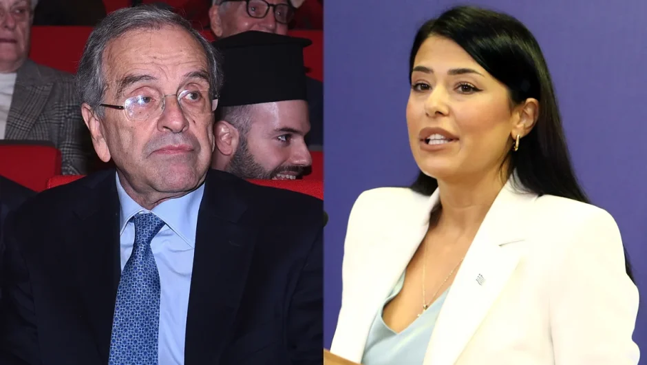 Το «σκοτεινό αντικείμενο του πόθου» του Α. Σαμαρά