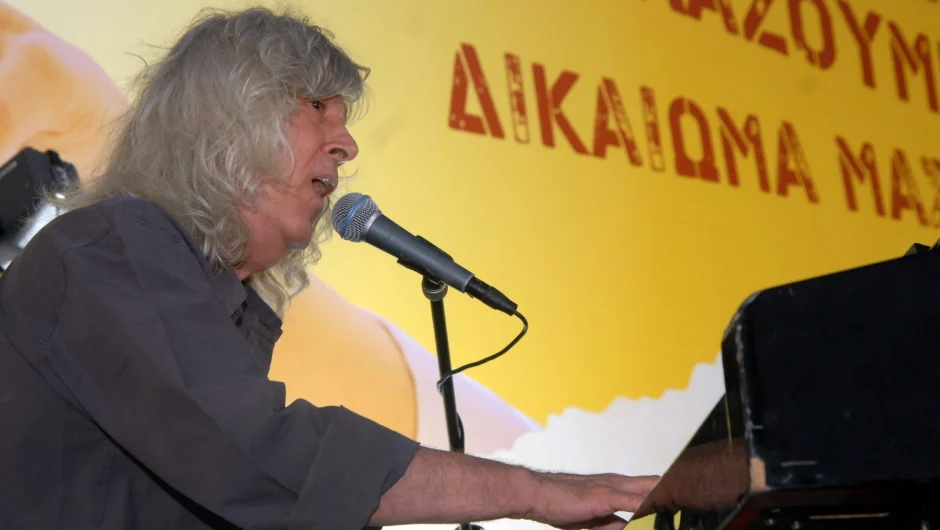 Σαν σήμερα 7 Φεβρουαρίου: Τα σημαντικότερα γεγονότα της ημέρας
