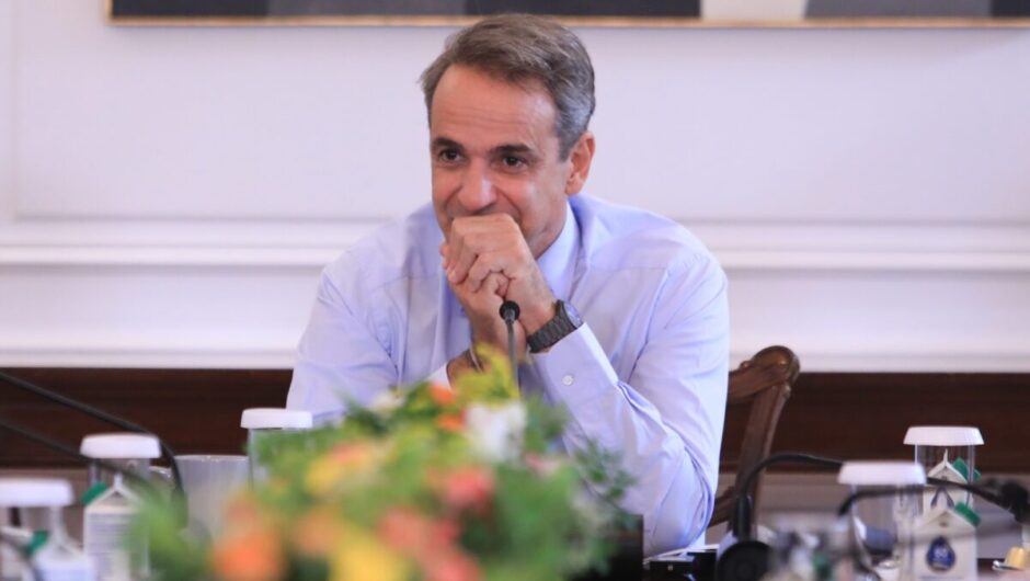 Κυριάκος Μητσοτάκης: Αδιέξοδο