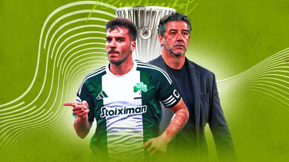 Παναθηναϊκός, κλήρωση Conference League: Αυτή είναι η αντίπαλος των πράσινων στη φάση των 16 και οι διασταυρώσεις μέχρι τον τελικό