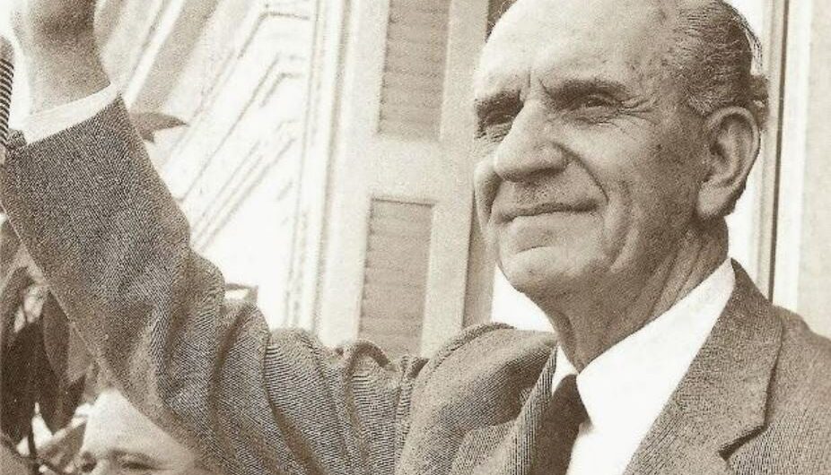Σαν σήμερα 16 Φεβρουαρίου: Τα σημαντικότερα γεγονότα της ημέρας