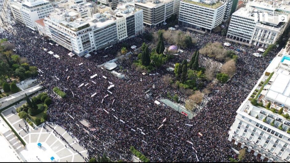 Το ακραίο κέντρο έχει αλλεργία στις διαδηλώσεις, αλλά η Δημοκρατία δεν είναι α λα καρτ