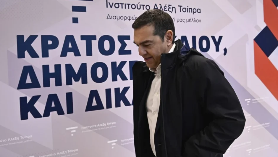 Αλέξης Τσίπρας: Μάχη
