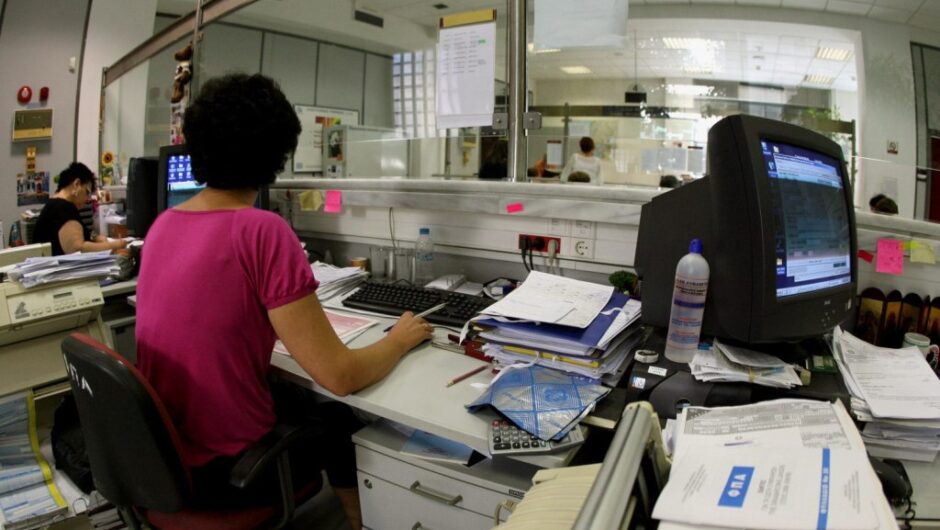 Μισθοί στο Δημόσιο: Νέες μόνιμες αυξήσεις αντί για δώρα σε όλους