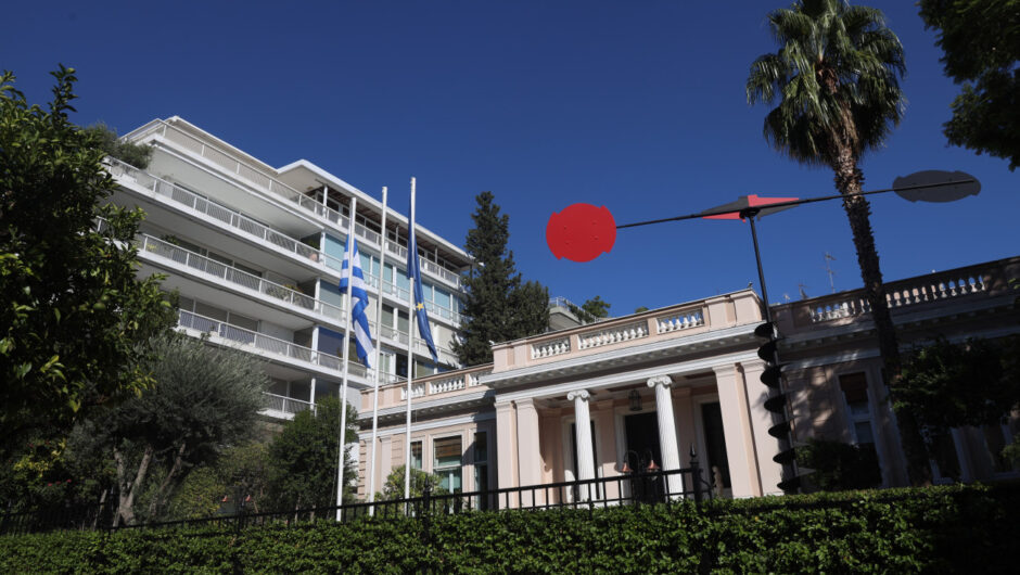 «Κοινωνική αντιπολίτευση»: Ο «καυτός» Φεβρουάριος της κυβέρνησης – Μεγαλώνει η πίεση