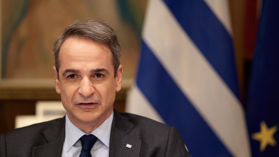 Μητσοτάκης / Εγκαταλείποντας και την φον ντερ Λάιεν, για τον Τραμπ