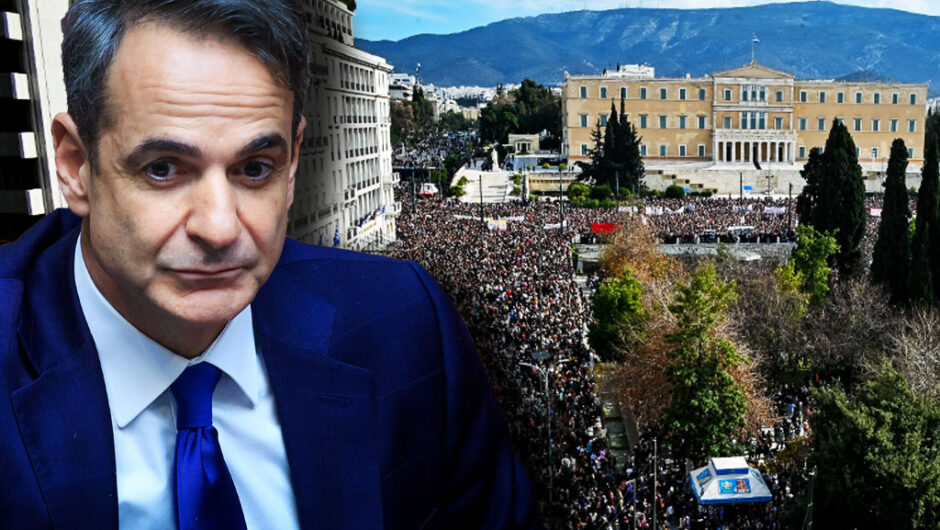 Προκαλεί το Μαξίμου για Τέμπη: «Υπάρχει τεράστια παραπλάνηση της κοινής γνώμης»