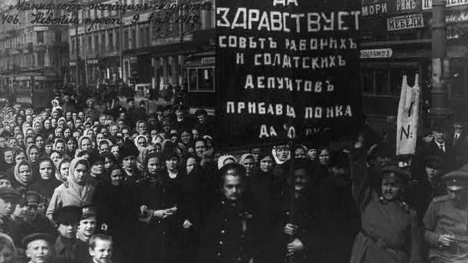 Σαν σήμερα 23 Φεβρουαρίου: Το ξέσπασμα της Επανάστασης του Φεβρουαρίου που γκρέμισε τους Τσάρους στη Ρωσία