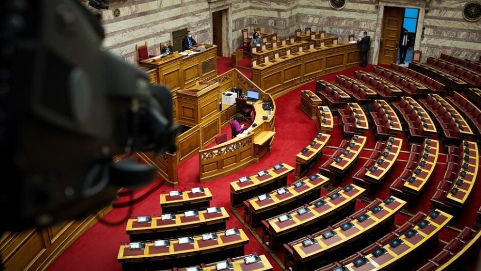 Η απροθυμία των δεξιών βουλευτών, η αντιπολίτευση που δεν αντιλαμβάνεται τα σημεία των καιρών
