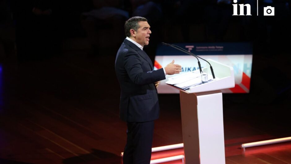 Αλέξης Τσίπρας: «Ζητείται ελπίς» για το αύριο της χώρας – O Μητσοτάκης θυσιάζει τα πάντα για την εξουσία