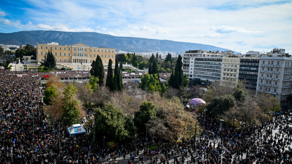 Τέμπη: Πάνδημη η συμμετοχή στα συλλαλητήρια – Ανάσες οξυγόνου σε Ελλάδα και εξωτερικό