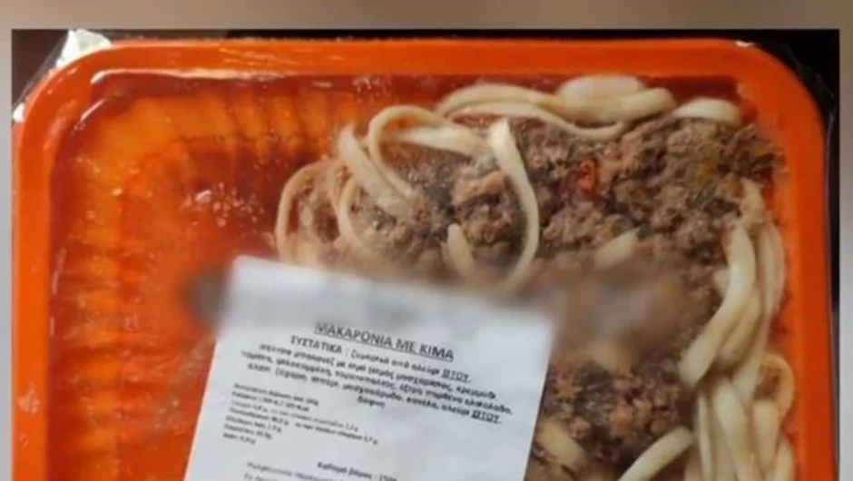 Σάλος στη Λαμία: Συνεχίζει τα σχολικά γεύματα η εταιρεία που έστειλε στο νοσοκομείο 63 μαθητές με τροφική δηλητηρίαση