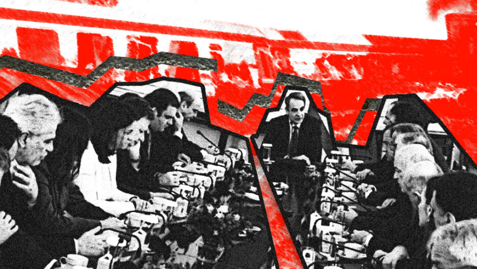 Με την πλάτη στον τοίχο η κυβέρνηση – Τρέμουν τα συλλαλητήρια για τα Τέμπη και το δείχνουν