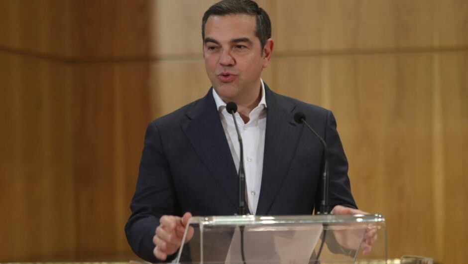 Αλέξης Τσίπρας / Σήμερα περισσότερο από ποτέ η Ελλάδα πρέπει να αποκτήσει ξανά μια στρατηγική πυξίδα