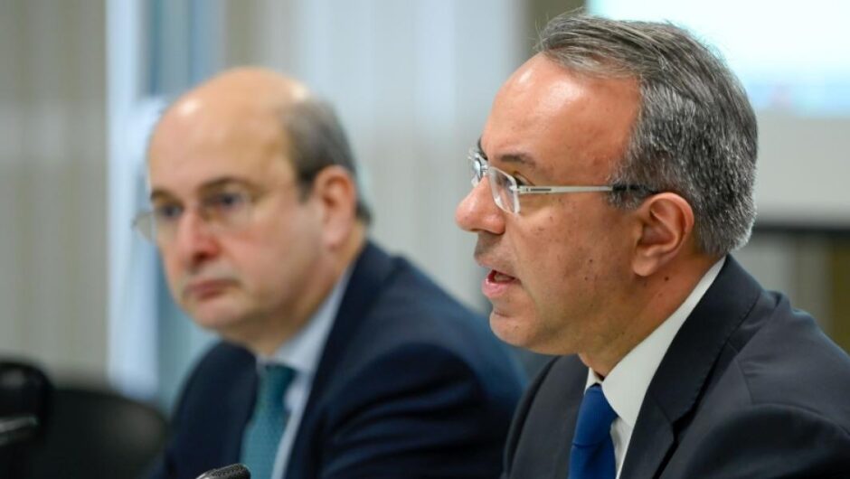 Κυβέρνηση Μητσοτάκη / Πώς με τη φοροαφαίμαξη αφαίρεσαν 37 δισ. από την αγορά