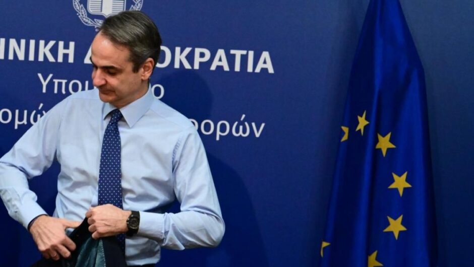 Κυριάκος Μητσοτάκης / Κυβέρνηση σε πολιτικό κενό – Τα σενάρια διαδοχής