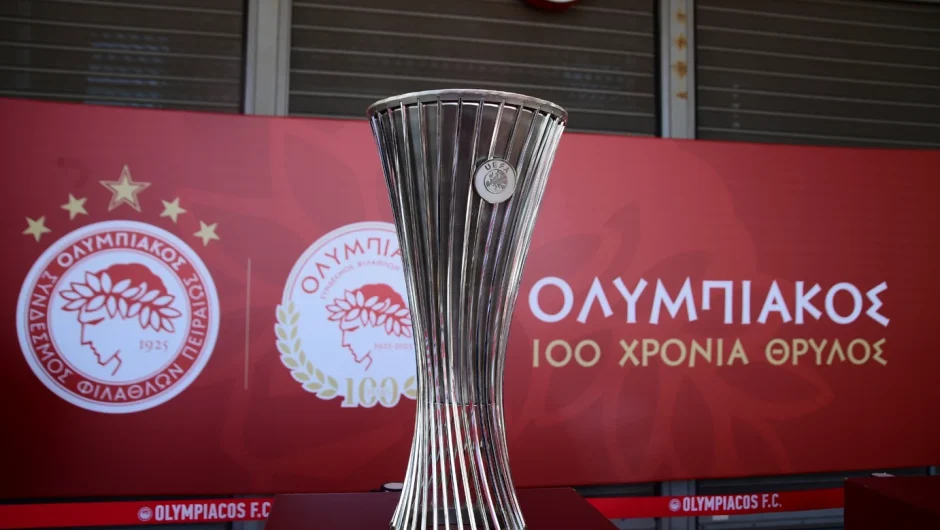 Σαν σήμερα 10 Μαρτίου: 100 χρόνια από την ίδρυση του Ολυμπιακού – Ένας αιώνας δόξας και επιτυχιών