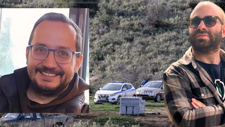 Λαρισαίος γιατρός ξεσπά για την υπόθεση Βασίλη Καλογήρου: «Πάτε καλά; Θα βρεθεί κανείς να σας βάλει στη θέση σας;»