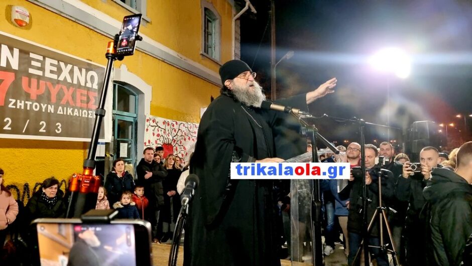 Ένας παπάς μα τι παπάς… Σαρωτικός ο Παπά-Βαγγέλης στην Καλαμπάκα για τα Τέμπη (βίντεο)