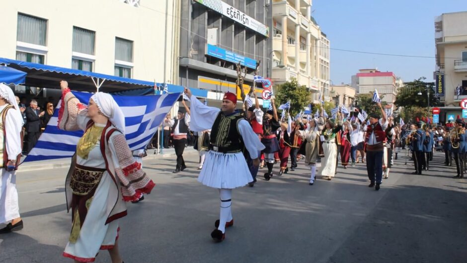 Αυτό είναι το πρόγραμμα εορτασμού της Εθνικής Επετείου της 25ης Μαρτίου στη Λάρισα