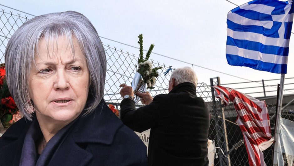 Αυτά είναι τα αιτήματα συγγενών των θυμάτων των Τεμπών στην εισαγγελέα Λάρισας Σοφία Αποστολάκη, μητέρα Βασίλη Καλογήρου 