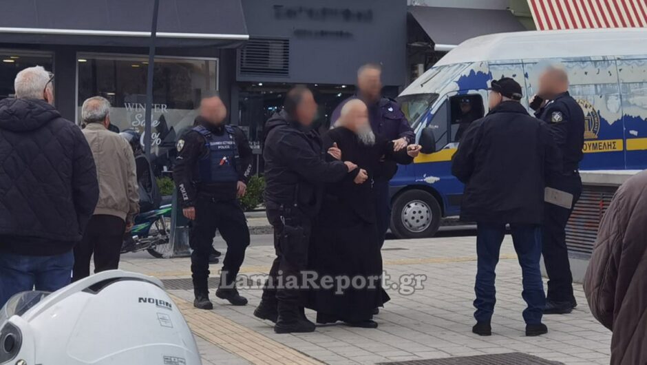 Στην Ψυχιατρική του Πανεπιστημιακού Νοσοκομείου Λάρισας ο Αρχιμανδρίτης