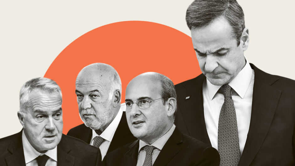 Ανασχηματισμός υβριστών των Τεμπών και καλωδιωμένων