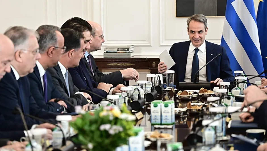 Ψοφοδεείς αυλοκόλακες