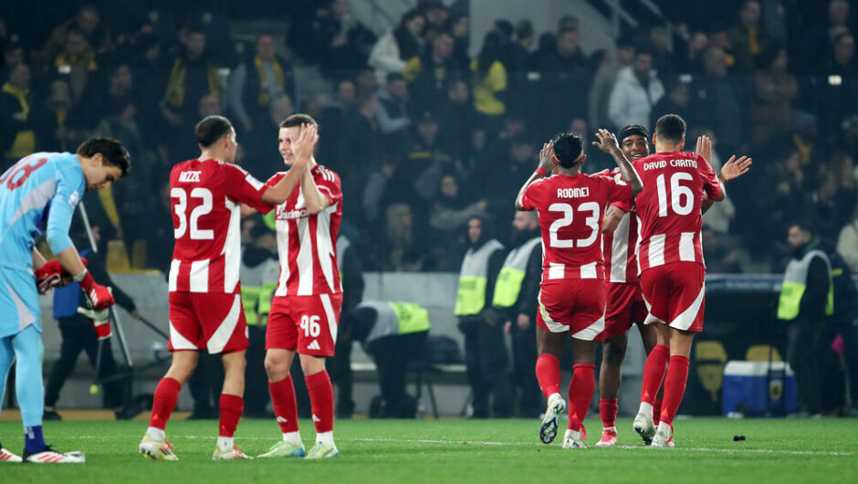 Super League Βαθμολογία: Στο +5 ο Ολυμπιακός, ξεκάθαρο φαβορί για τον τίτλο