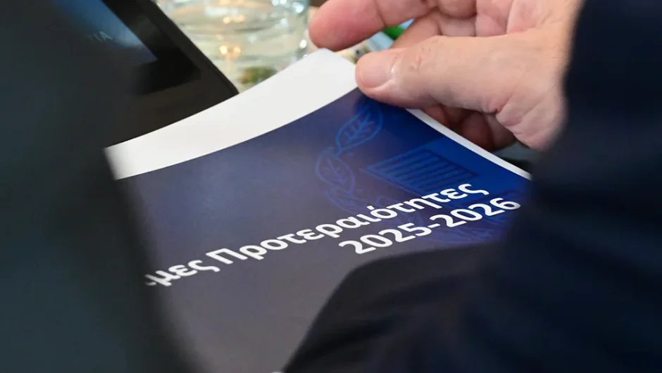Μεγαλόστομες τιποτολογίες