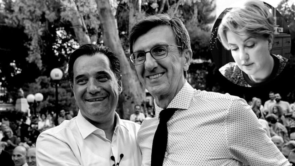 Σκυλί (Πορτοσάλτε) γαβγίζει (για ΝΔ) γιατί… η σύζυγός του είναι αποσπασμένη και αργόσχολη από το 2017 στη ΝΔ