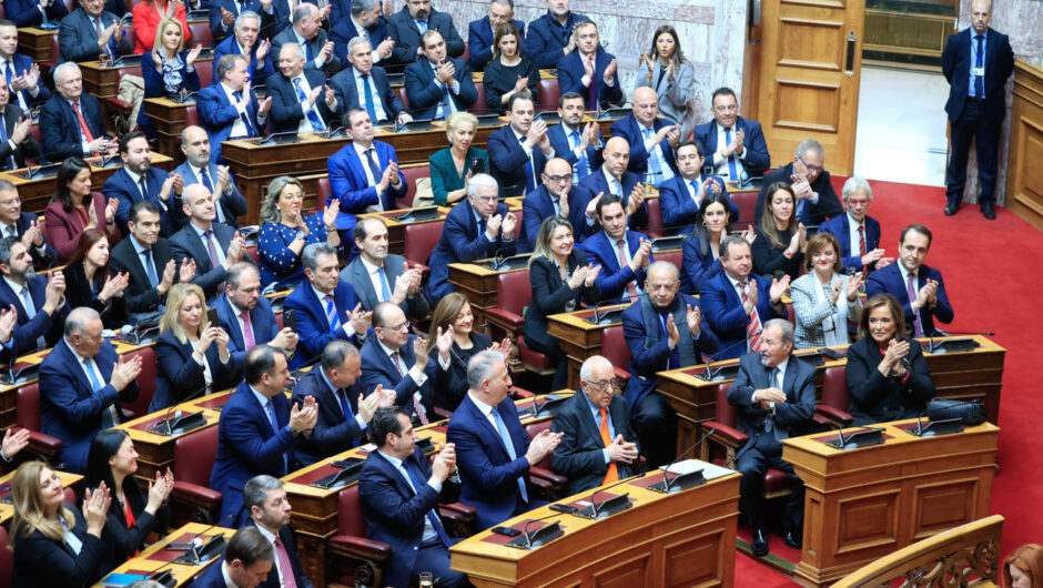 ΝΔ: Με το βλέμμα στο κρίσιμο 25%