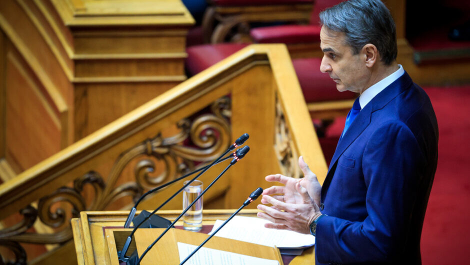 Κυβέρνηση: Πάει «στριμωγμένη» από την κοινωνία στη Βουλή και έπειτα σε αλλαγές (σχεδίου και όχι μόνο) – Η κυβερνητική γραμμή και η ομιλία Μητσοτάκη