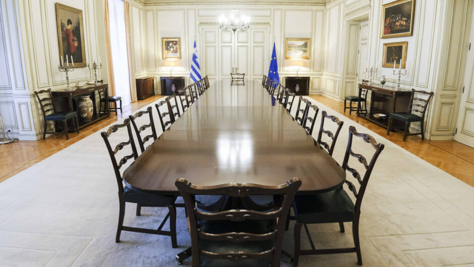 Άρνηση ανάληψης ευθύνης