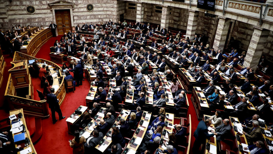 Μομφή στην κυβέρνηση Μητσοτάκη για Τέμπη, υποκλοπές, θεσμούς και ακρίβεια – Δυσπιστία από το μέτωπο των προοδευτικών