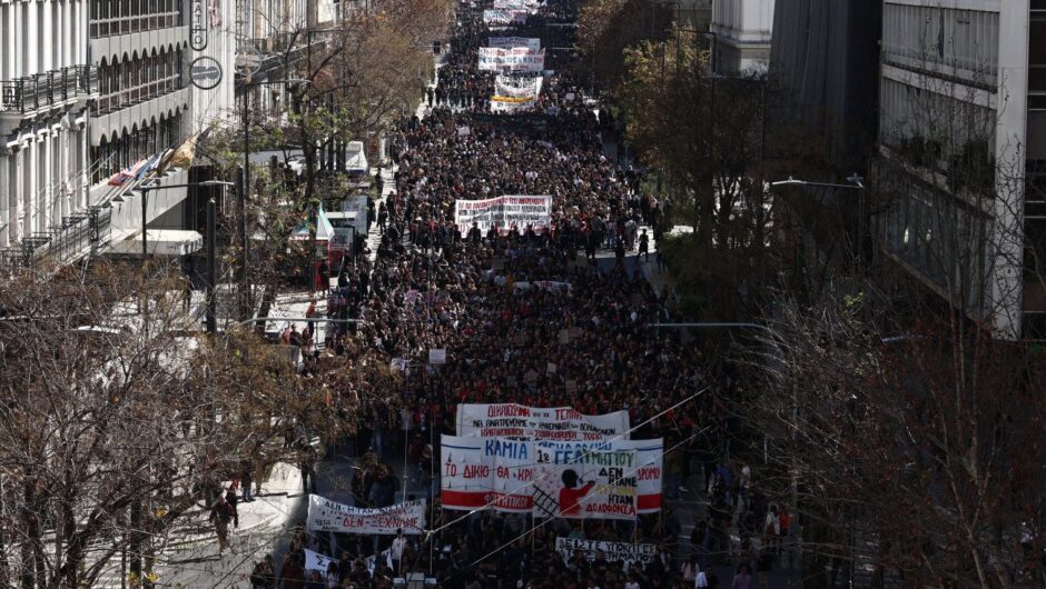 Το εκκρεμές του πολιτικού μας συστήματος – Τα Τέμπη ως επιταχυντής