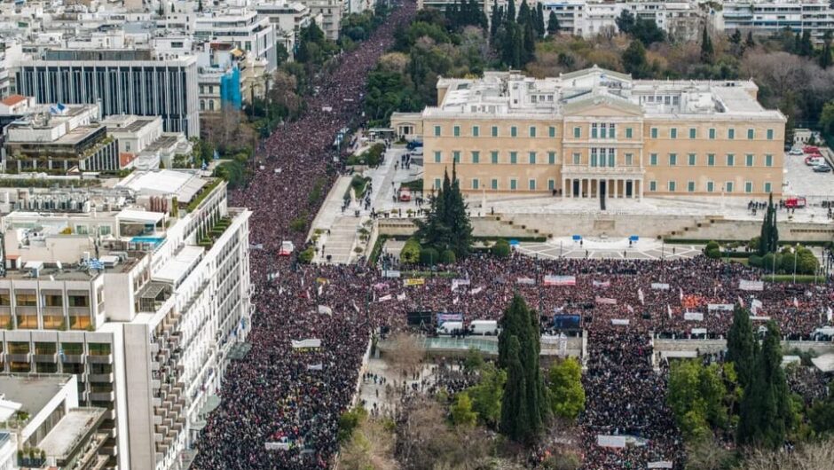 Nemesis (A Greek Word)