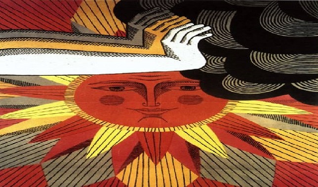 Μα είναι κάτι πιο βαθύ…