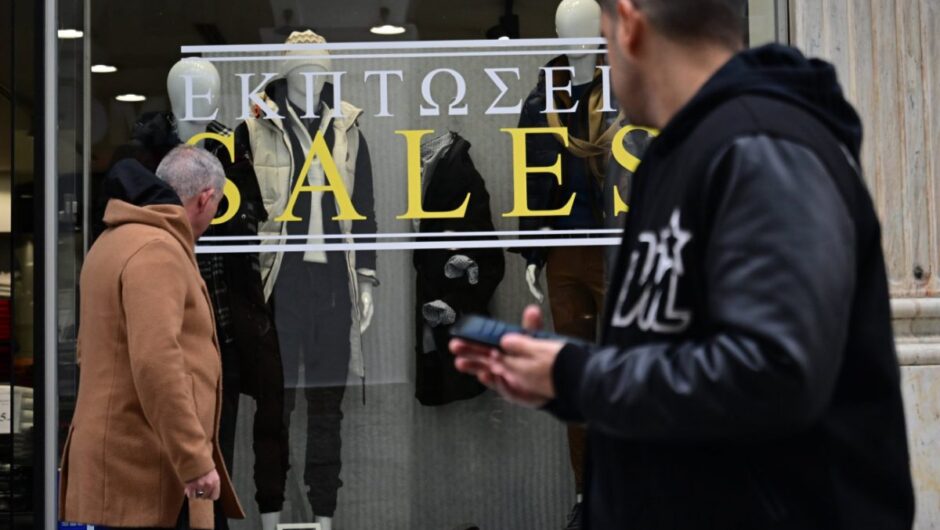 Μικρομεσαίες επιχειρήσεις: Οι «επτά πληγές» του εμποράκου