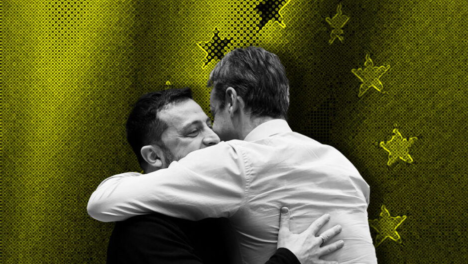 Η Ευρώπη αστακός πάνω σε προσωπικές στρατηγικές: Καρυδότσουφλο η χώρα από τη ΙΧ εξωτερική πολιτική Μητσοτάκη