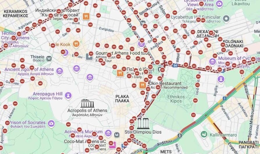 Έγκλημα Τέμπη: Το μεγαλείο του συλλαλητηρίου της Αθήνας σε χάρτη της Google
